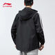 Li Ning Jacket Men's Spring and Autumn Windbreaker Jacket Women's Outdoor Water-Repellent Charge Sportswear Comfortable Windproof Breathable Top