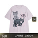 Jiangnan Buyi (JNBY) [same style in the mall] 25 Spring New T-shirt for Women's Fun Cat Print Loose Round Neck Middle Sleeve 5P2112550 671/Gray Powder M