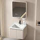 HKFF Pequeño apartamento Mabinete de baño Combinación de lavavajillas Cerámica Integrada Balcón Balcón Balcón de lavado F7020 Gabinete colgante 4837 cm