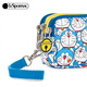 Lessportsac und Doraemon's Limited Design -Serie süße Münzen Brieftasche kleine Kupplung, um Mädchen Geschenke Doraemon Party zu geben