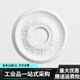 XMSJ凡世红法式pu灯盘石膏底座圆形欧式吊顶天花板装饰线雕花组合拼花 灯盘7029-60cm