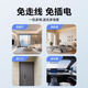 CAMSOY【无网专用】摄像头免插电手机远程家用4g无线无需网络wifi监控器 子弹头顶配版+远程开关+免网免电 7天全天循环录像