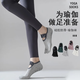 Calcetines de yoga para mujeres Profesionales calcetines de sudor no deslizantes de sudor que absorbe el sudor de cinco dedos Calcetines de práctica de baile de interior Pilates Calcetines Colors al azar 1 par Tamaño igual