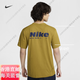 耐克（NIKE）HYVERSEDRI-FIT男子防 晒速干短袖上衣夏季T恤HV4882官方旗舰正品 100白/鲜亮勃艮第酒红/银 M