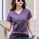 Lisa Guangzhou 13-Reihen-T-Shirt-T-Shirt-T-Shirt V-Ausschnitt Front Schulter kurzärmeliges T-Shirt Frauen Design Falten-Basis-Hemd Sommer-Style 6626 Blurred Red (Fischknochenstil) suggeriert 80-95 Jin [Jin gleich 0,5 kg]