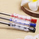 Baoke B14 Kugelschreiber Atomic Stift Blue Nachfüllöl Stift Presse Runde Plattenballpoint Stift Büro Briefpapier B13 Black 1048