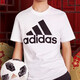 Adidas kurzärärmig Männer Sommer Neues Lauftraining Top Pure Cotton Lose T-Shirt Casual halbärmelte Sports schnell trocknendes T-Shirt DT9929 Pure Cotton Atmable Store Manager empfiehlt L.