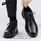 Huili official leather shoes men's summer breathable black formal shoes business men's shoes black 42