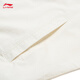 Li Ning Lotus Leaf Protective Trench Toat 丨 Спортивные траншеиваты Мужчины и женские летние летние нажатые на открытом воздушном альпини из костюма.