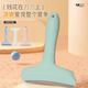 Han Beidou pet hair thinning tool to remove floating hair, curved blade, knotting and combing, mint green large size (recommended weight 8Jin Jin is equal to 0.5kg or more)