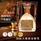 Ou shuai yege bail Temple Absolute Cocktail Base Wine Petite bouteille combinaison dépanneur Bartende