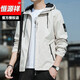 Hengyuanxiang Spring and Automn Veste Men 2025 Nouvelle veste à capuche mince à capuche en veste masculine Couleur solide masculine K12131 Black M [suggéré 100-110jin [Jin est égal à 0,5 kg]]]