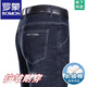Jeans d'été haut de gamme Romon mince pantalon à patte droite lâche de l'âge moyen de l'âge moyen pantalon occasionnel B3886 modèle Zhonglan [été] mince 29 [tour de taille 2 pieds 2]