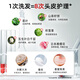 Caile Shampoo Control Fluffy Difix Difix Deames Carpp Care Clean Moplock Shampoo 300 мл