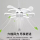Les NVC Light Light Luxury Dining Room chambre ventilateur Light 360 degrés Shaking Head salon ménage Plafond venti
