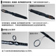 达亿瓦（DAIWA）20新款REBELLION逆霸龙路亚竿鲈鱼竿2节钓鱼竿 682m L+FS(2.03米中软调直柄)