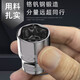 Shida Sleeve Xiaofei Zhongfei Dafei HEXAGONNE HEXAGONNE CHEACHET CLACKET CHARGE BUSH Tête 1213141719 Xiaofei 5.0mm6.3 mm Series 1 / 4-11304