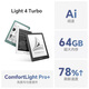 IReader consultation and receive benefits Light4 Turbo electronic paper book e-book reader 6-inch ink screen tablet smart learning reading book Light4 Turbo dark ink color stand-alone