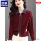 ROMON lapel zipper knitted cardigan for women spring and autumn new style petite short high-waisted cardigan sweater jacket 100% pure wool-Anchor Red-Top 10 Women's Clothing S Recommendation 80-95Jin Jin equals 0.5 kg