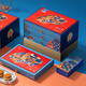 Daoxiangcun (DXC) mooncake gift box Mid-Autumn Festival gift gift three-layer gift box Chinese time-honored Cantonese pastry search 1390g