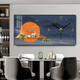 Yaoshijia Painting Light Luxury Electric Meter Box Coxer