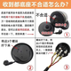 Kettle base, universal hot water kettle base plate, universal hemispheric water heater, suitable for Millet's Xiaomi universal accessories, non-original fast-band power cord, high-power coupler, universal chassis, white base, plug-in cables can be stored, Beijing and warehouse rapid delivery, today's day delivery, one kettle base (cable length 85CM, middle ruler)
