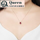 QIWN jewelry drop-shaped natural pigeon blood rubellite pendant set chain 18K rose gold colored gemstone necklace drop-shaped rubellite set chain