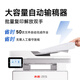 PANTUM D1 max office laser printer, automatic double-sided printer, double-sided copy and scan wireless all-in-one machine, large printing capacity, 6000 pages