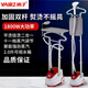 Yangzi steam garment ironing machine for home use handheld ironing machine hanging vertical ironing machine for ironing clothes noble purple belt ironing board