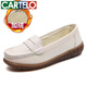 CARTELO leather bean shoes for women 2025 spring and summer shallow mouth flat cotton shoes versatile non-slip soft sole heel mother casual shoes white 826 genuine leather soft sole 35