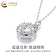 China Gold (CHINA GOLD) PT950 disc pendant for women, high-end platinum love necklace, Valentine's Day birthday gift for girlfriend and wife, platinum disc pendant, about 2.9g, free silver chain