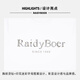 
Raidy Boer (Raidy Boer) [Anti-shirt] Raidy Boer/Raidy Boer Men's New Hot Diamond Printed Camouflage Round Neck Short Sleeve T-shirt 7036 White S 165_46_