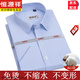 Hengyuanxiang men's short-sleeved shirt in summer thin striped middle-aged daddy's outfit plaid free ironing casual cotton shirt Father's Day Short-sleeved plaid Navy DX6628 model 38 [Suggested 100-120Jin [Jin equals 0.5 kg]]