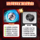 New Nezha Ao Bing Yo-Yo Children's Beginner Yoyo Automatic Rotation Girl Primary School Student Ao Bing 1 Red 1
