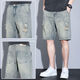 常缕竺潮流破洞牛仔五分裤男宽松阔腿大码休闲中裤子复古风直筒夏季短裤 2ZC719蓝色 28 适90-110斤