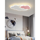 Duo duo shanyun duo lampe de chambre à coucher lampe de plafond ed moderne moderne chaud romantique créatif garçon et fille de chambre lampe pour enfants lampe 6296 modèle 65cm [spectre] wuji