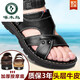 Woodpecker [Real Cowhide] Top layer cowhide thick-soled massage sandals men's genuine leather summer men's sandals casual beach shoes Brown 9928 (Top layer cowhide + massage bottom) 38
