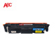 ABC CRG069适用佳能LBP673Cdn 674Cx MF756Cx 752Cdw LBP673CDN四色套装【7800页】