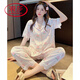 Langsha Pyjamas (Langsha) Sommereiseiseis Seiden kurzärmelige Hose Summer Thin Ins Style Hochwertige Spitze Home-Kleidung Zwei-Tiefe YFY-9905 [Kurzärärmelen-Hosen] L [Empfohlen 100-120 Jin [Jin gleich 0,5 kg]]