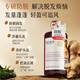 卓蓝雅生姜防脱固发洗护套装（防脱洗发水800ml+护发素800ml) 生姜固发