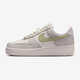 Nike (NIKE) casual shoes women's shoes 2025 summer new sports shoes AF1 Air Force No. 1 low top shoes IB3881-001 IB3881-001 Phantom gray/light military green 38.5