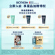 Bielou Men's Blue Diamond Firming Eye Essence 15ml Bose gives her boyfriend for birthday gift
