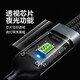 6A CHIP transparente de carga rápida La luz de respiración por cable de datos de teléfono móvil de tres en uno es adecuada para Apple, Android, Huawei, Xiaomi, Tipo-C/100W, un remolque, tres monturas de automóviles, 1.2 metros negros