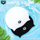 Arena Swimming Cap Unisex Silicone Waterproof Headless Adult Swimming Equipment Comfortable Ear Protection Arena Navy Blue Gradient Label