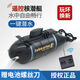 儿童玩具遥控迷你潜水艇核潜艇充电动模型船鱼缸水缸游艇仿真快艇 绿色旋转科技快艇 充电版+遥控电池+螺丝刀+充电头