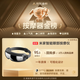 Mijia Xiaomi Smart Eye Massager Hot Compress Massage Mask Mask Masaje visual Dispositivo de protección de los ojos Recomendaciones de regalos del día del padre Regalos de vacaciones prácticas
