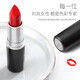 M Big Bullet Lipstick Lipstick Water Head hydratant hydratant et blanchiment # 602 Cadeau d'anniversaire 702dangeous # Velvet Orange Red
