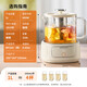 Joyoung Pure Health Pot Mini Household Multi-Function All-Glass Kettle Tea Kettle Milk Mixer Baby Warm Milk Thermostatic Kettle 1L Office Tea Maker WY103 Cream White 1L With Upgraded Tea Basket
