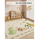 Carpet Living Room Children's Room Cartoon Crawling Mat No Careful Floor Mat Bedside Blanket Thickened Reading Area Anti-Slip Mat Animal Party-12673 200*300cm Anti-Slip and Wear resistant