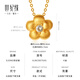 Century Yuan Camellia 18K gold pendant inlaid with moissanite Camellia necklace pendant is fashionable and elegant, a birthday gift for your girlfriend